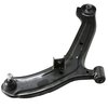 Ctr Suspension Control Arm, CQ0123R CQ0123R